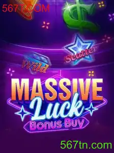 MassiveLuckBonusBuy: Um Novo Horizonte para os Amantes de Jogos de Azar