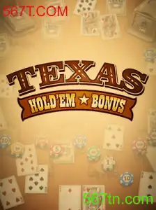 Texas Hold'em Bonus: Regras e Estratégias de Jogo