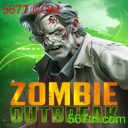 Explorando ZombieOutbreak: O Jogo que Redefine a Experiência de Sobrevivência
